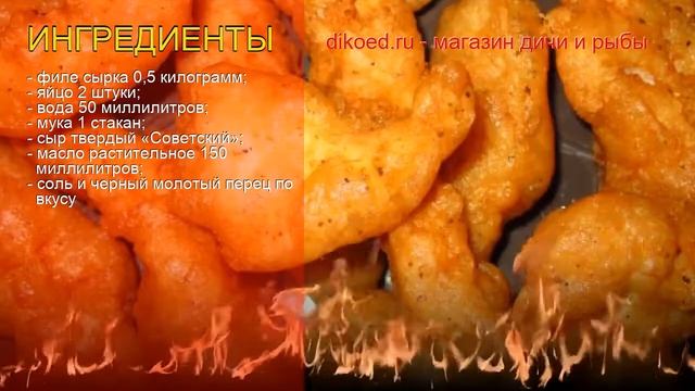 Секреты Здорового Питания и Диетологии