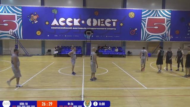 КПК-18 - Ф-26 смотреть онлайн