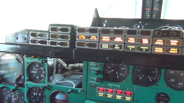 Работа индикаторов в кабине Ту-144 (77106 Монино) смотреть онлайн
