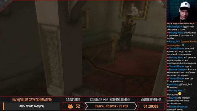 ТОЛЬКО ПИСТОЛЕТ ► Resident Evil: Code Veronica X (PS 2) #1 смотреть онлайн