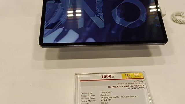 HONOR mobile new price in Saudi Arabia Honor X7 / X8 / X9 Honor Magic phone price in jarir bookstor смотреть онлайн