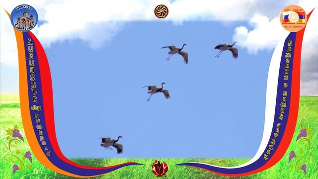 "Вера и Надежда" смотреть онлайн