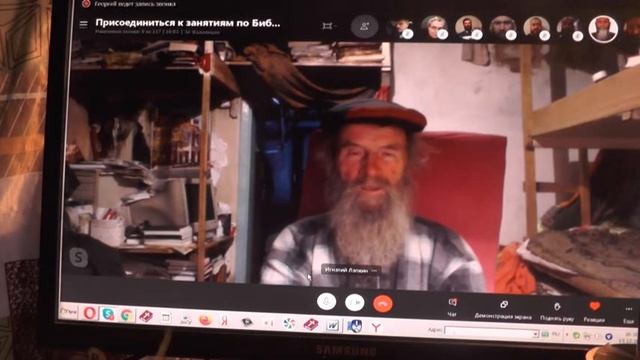 Что же значит: закон действует только на тех, кто под законом. 13. 12. 2020 смотреть онлайн