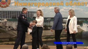 90 лет отделу пропаганды безопасности дорожного движения ГИБДД