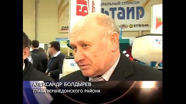 Завод Техмаш Презентация смотреть онлайн