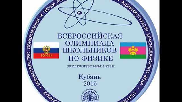 физики лирики смотреть онлайн
