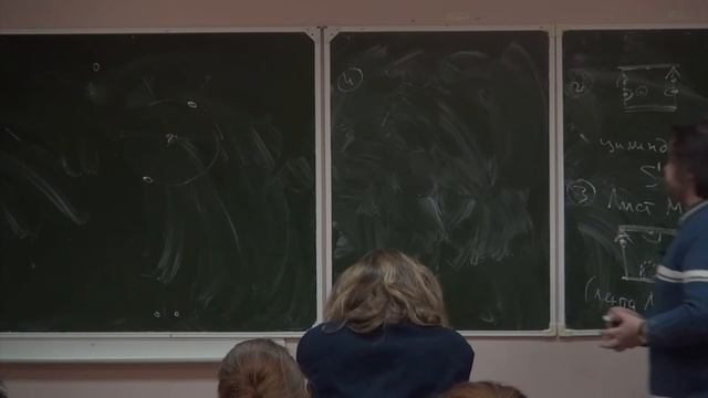 Лекция 12 | Геометрия и топология | Сергей Иванов | Лекториум смотреть онлайн