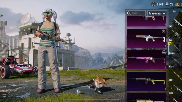 Продам аккаунт в пабг Мобайл смотреть онлайн