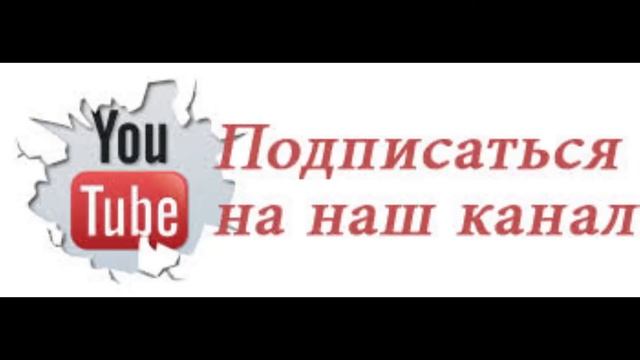 САМЫЙ ЭФФЕКТИВНЫЙ СПОСОБ КОРМЛЕНИЯ ПОРОСЯТ БЕЗ БМВД И БЕЗ ПРЕМИКСА!!!! смотреть онлайн