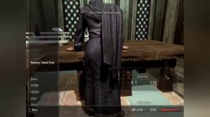 Гайды скайрим | Как получить эбонитовый клинок на 20 lvl?