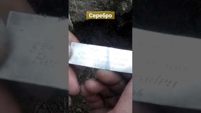 Фартануло!!!@Raskopkivprussii