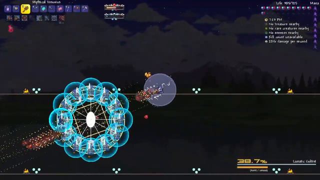 Terraria Calamity Infernum Mod 1.9, Lunatic Cultist, Mage смотреть онлайн