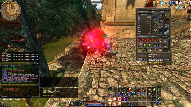 R2 Online黃金寶箱捐贈Buff測試 смотреть онлайн