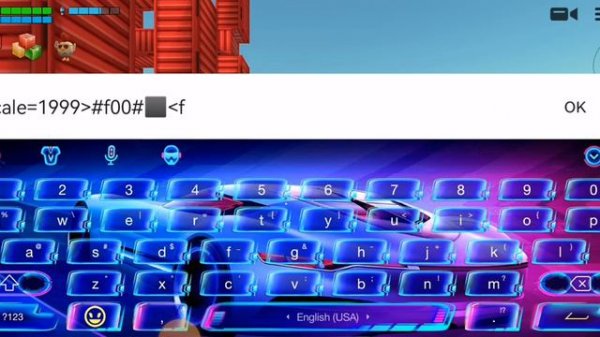 Как сделать радугу в Чикен Гане