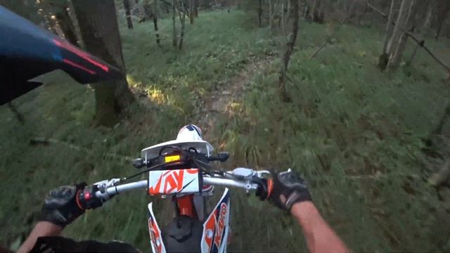 Прохват через ЛЕС. Маршрут 