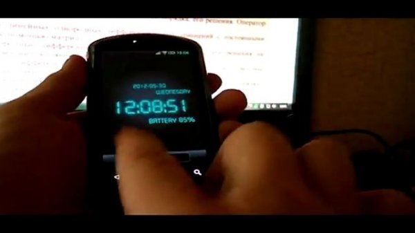 Ночные часы на Android (Fun Soft)