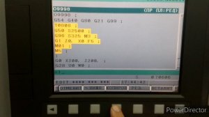 Как скопировать часть программы. Фанук.