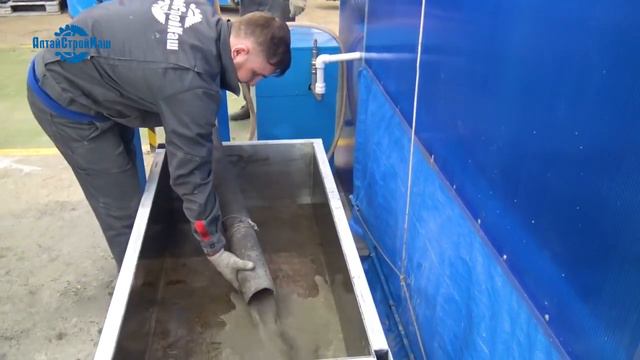 How to produce lightweight aerated concrete blocks non autoclaved смотреть онлайн