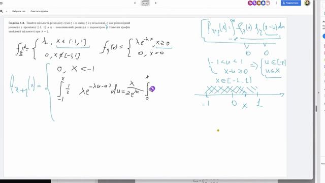 Теор Вер практка 02.05 смотреть онлайн