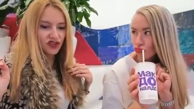 Девушки, которые знают цену себе - БАТЯ Б смотреть онлайн