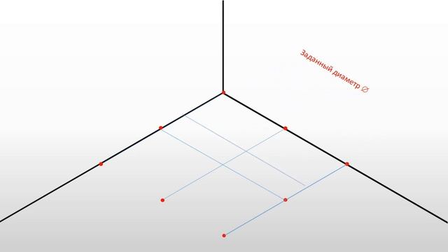 Построение окружности в изометрии.