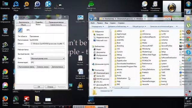 EPC vs Minecraft Java 1.6 И 1.7 смотреть онлайн