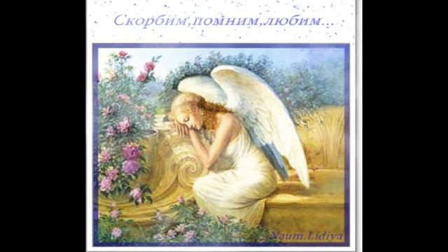 Памяти мамы. смотреть онлайн