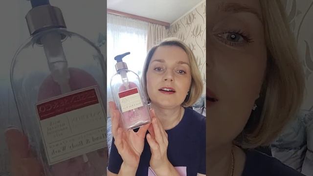 Мои пустые баночки