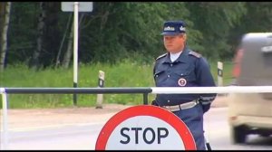 [КЛИП] - ДПС - "На посту от рассвета до заката"