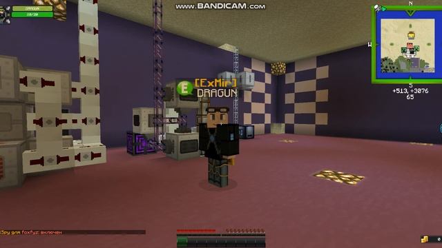 java 2018 09 11 22 57 55 745 смотреть онлайн