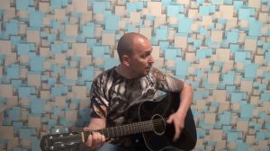 Жил один скрипач  (кавер)-Бабанаков Александр