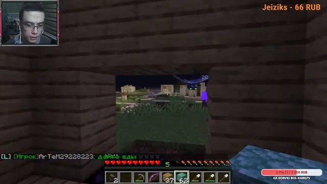 САМОЕ ХАРДКОРНОЕ ВЫЖИВАНИЕ НА СВЕТЕ! - MINECRAFT 1.16.4 ЛАМПОВЫЙ СТРИМ С ОДНОЙ ЖИЗНЬЮ НА СЕРВЕРЕ смотреть онлайн