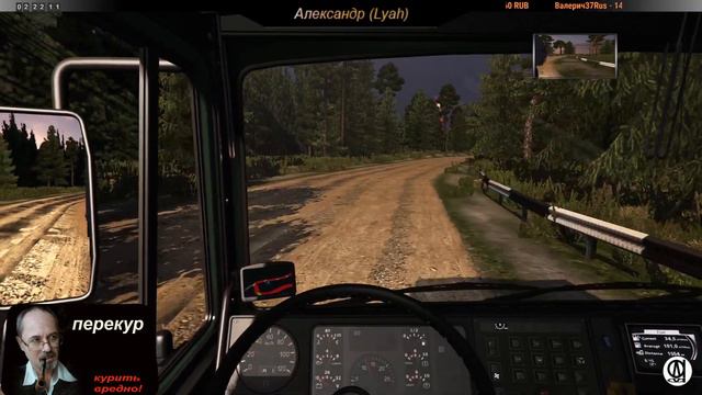 Euro Truck Simulator 2 / Суровая Россия R18 / МаЗ 6422 / Николаевск на Амуре - Хабаровск # 1 смотреть онлайн