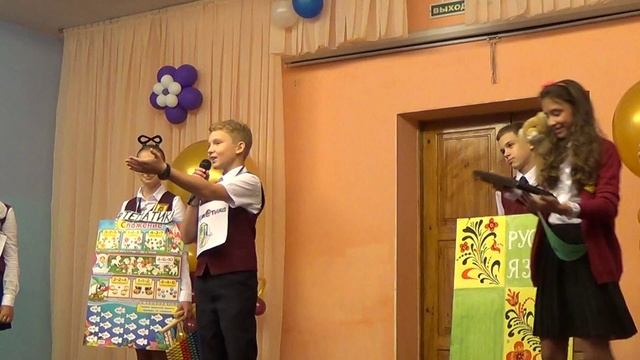 1сентября. Праздник 6-7 классов. МАОУ лицей № 82, Нижний Новгород смотреть онлайн