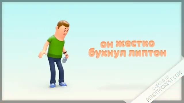 история про дениса смотреть онлайн