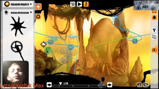 Badland странные конструкции #2 смотреть онлайн