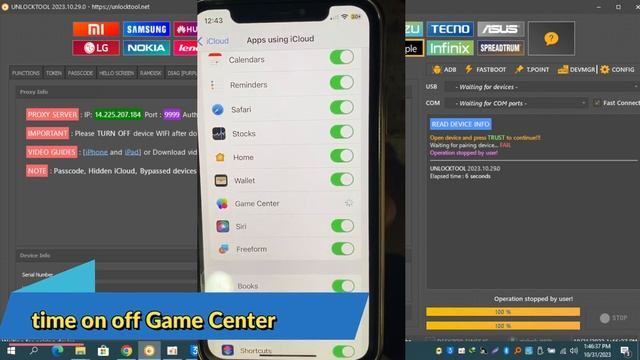 open menu icloud remove permanently by unlock tool смотреть онлайн
