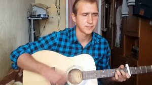 Виктор цой- малыш (кавер)