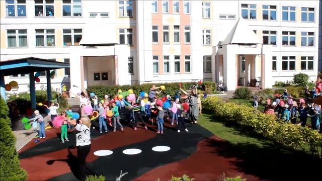 День Мира смотреть онлайн