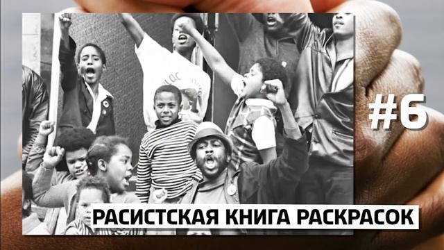 10 ЭКСТРЕМАЛЬНЫХ СЛУЧАЕВ ПРОПАГАНДЫ смотреть онлайн