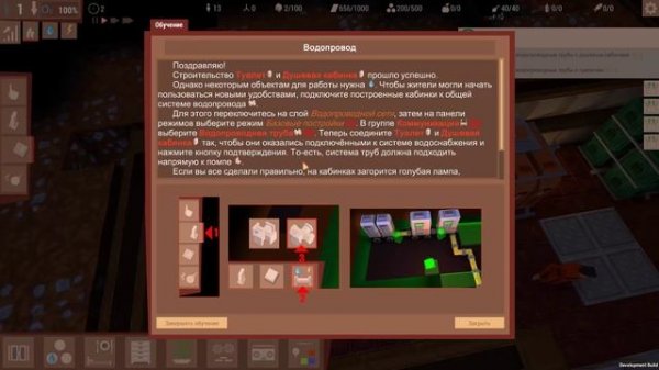 Life in Bunker - ВЫЖИВАНИЕ В БУНКЕРЕ! ПЕРВЫЙ ВЗГЛЯД!