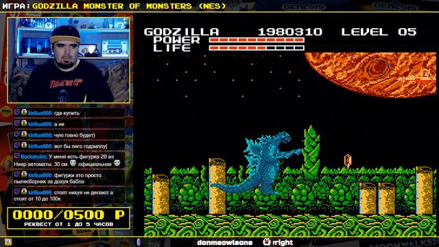 GODZILLA MONSTER OF MONSTERS ► NES ► ПРОХОЖДЕНИЕ ► ЧАСТЬ 1 смотреть онлайн