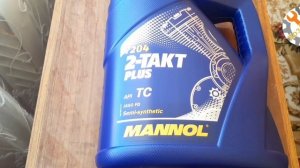 маннол 2-такт plus. Бюджетное моторное масло. Распаковка