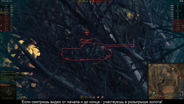 ⛔ЗАПРЕЩЕННЫЙ Grille 15 - МИРОВОЙ РЕКОРД! 14.000 УРОНА в World Of Tanks!