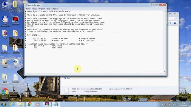 Как убрать рекламу в браузере (Chrome, Opera,Firefox, Яндекс, Explorer) на примере Google Chrome смотреть онлайн