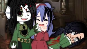 «У хозяина болота»✨ Сны саламандры//Гача клип