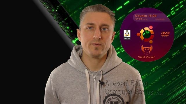 Какой Linux выбрать: Что лучше для новичка и для слабого ноута? смотреть онлайн