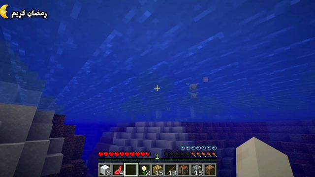 بداية جديدة في رمضان كرافت و بنينا الدار من اول حلقة 🙂/ MINECRAFT #1 смотреть онлайн
