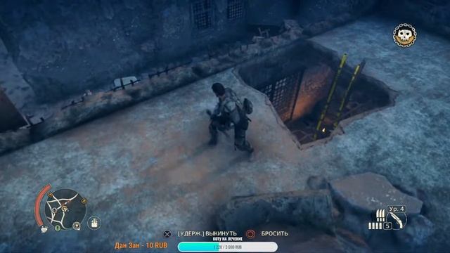 mad max на PS4 /самая добрая игра/ СТРИМ 10 смотреть онлайн