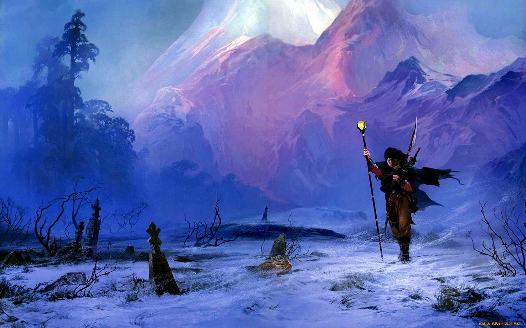 Странствие